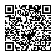 qrcode:https://college-kerdurand.ac-rennes.fr